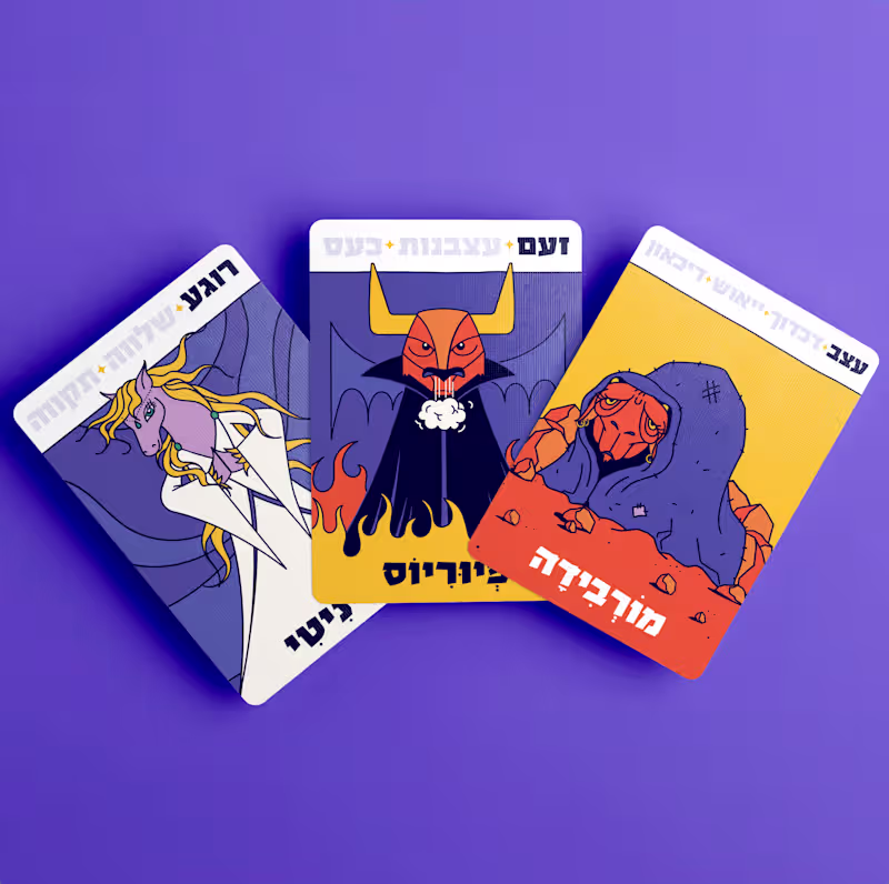 Cover image for Emotional Card Games For Children 