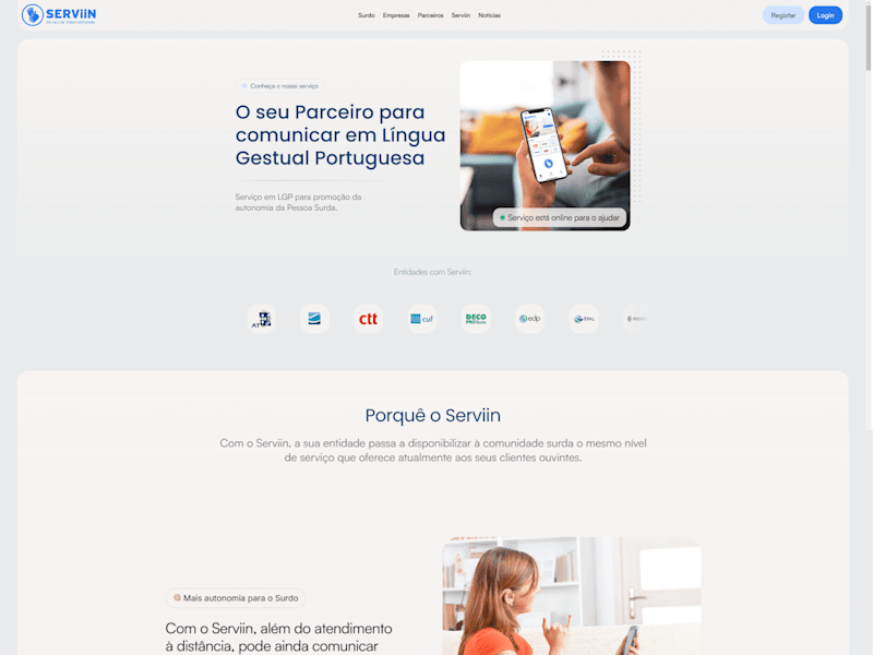 Cover image for SERViiN 