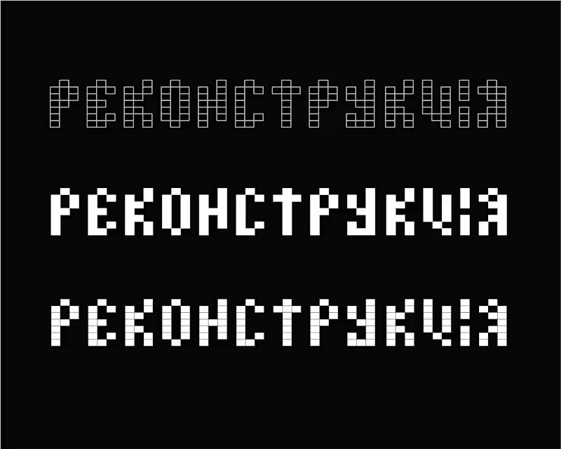 Cover image for RECONSTRUCTIONNN :: Behance