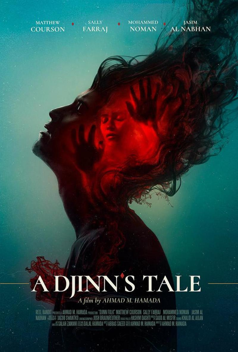 Cover image for A Djinn’s Tale – Illustrated Film Poster Design