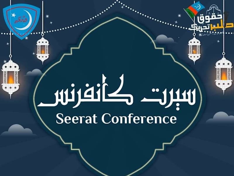 Cover image for Facebook Page Post Design 
