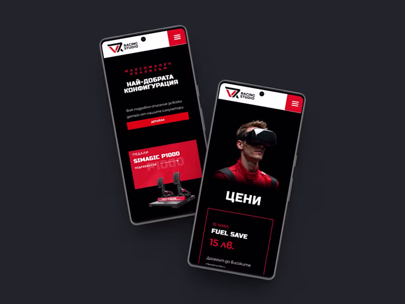 Cover image for In Depth Website Speed Optimization for Ultra Fast E-commerce 