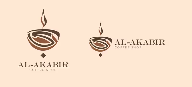 Cover image for One of my previous works, an Arabic calligraphy logo for a c...