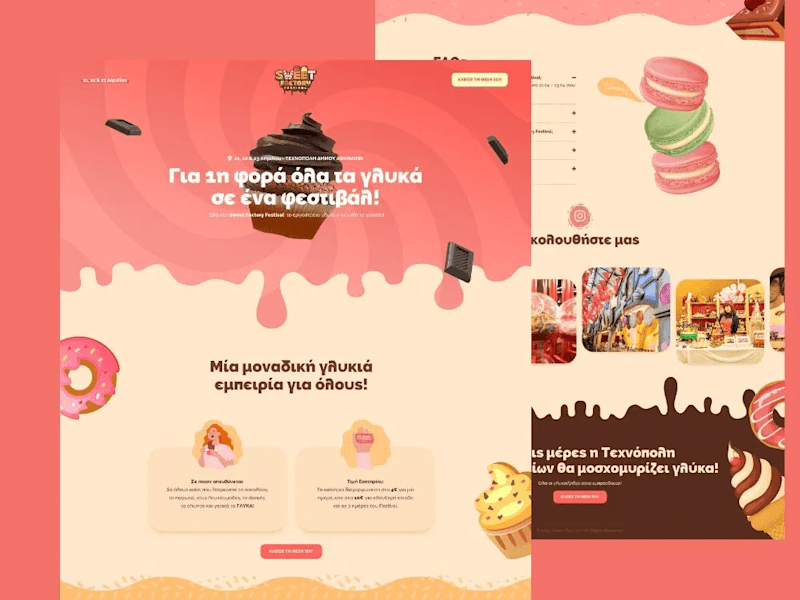 Cover image for The Sweet Factory / Landing Page