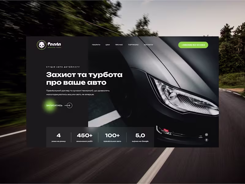 Cover image for PANDA Detailing Studio - website redesign