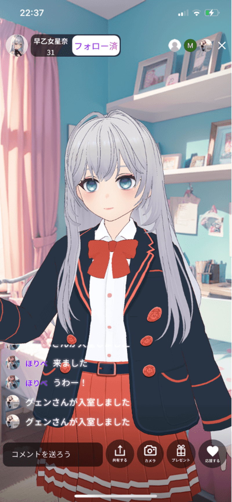 Cover image for AI Tuber App