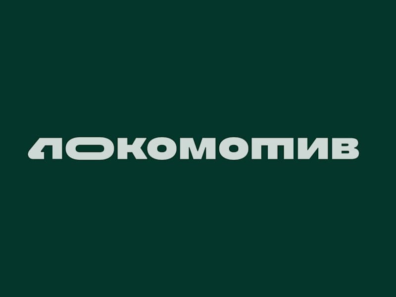 Cover image for Lokomotive