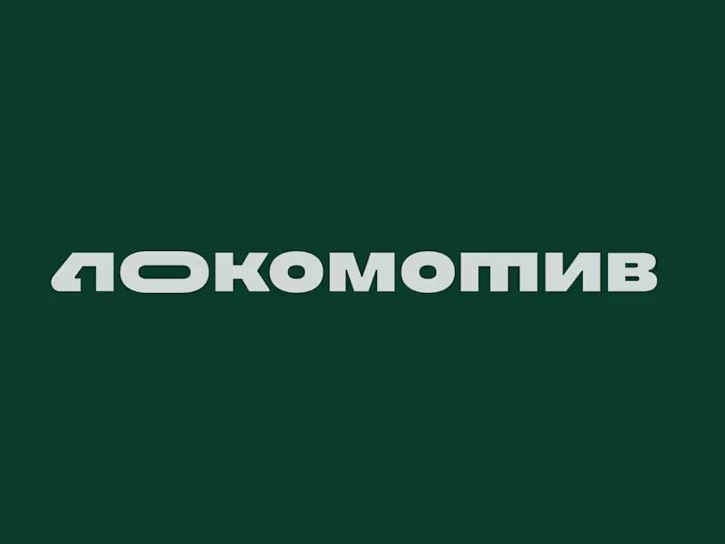 Cover image for Lokomotive