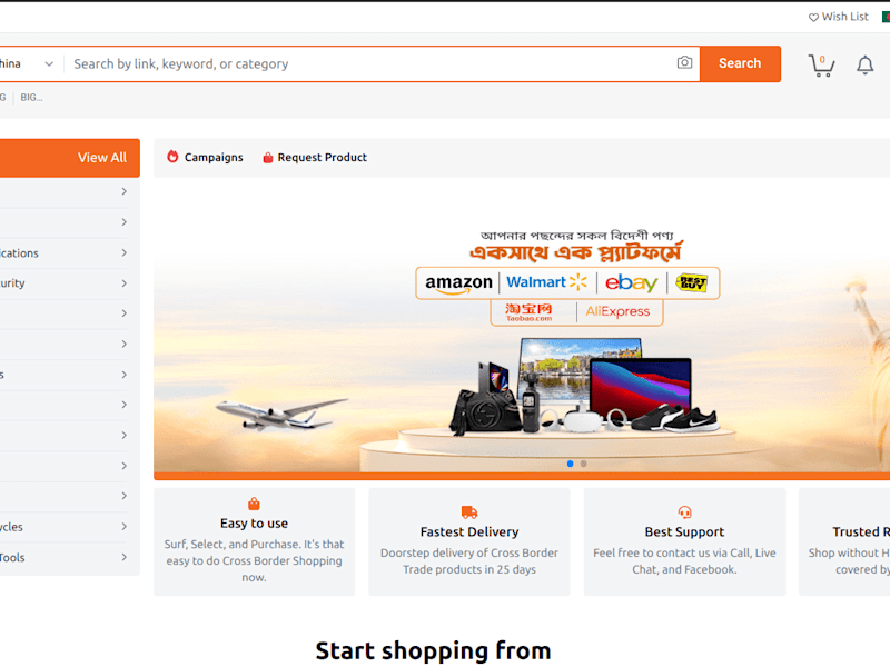 Cover image for React, Next.JS Website