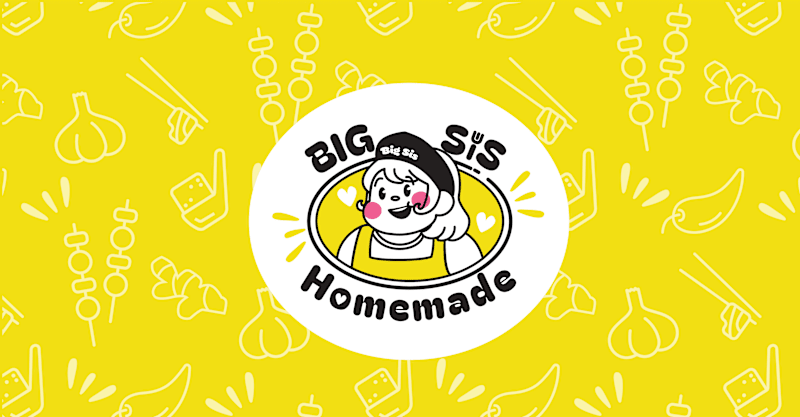 Cover image for [Branding+Packaging] Big Sis Homemade