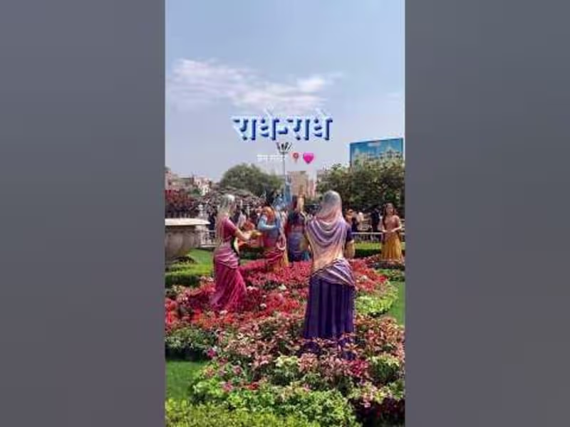 Cover image for Radhe Radhe🥰 - YouTube