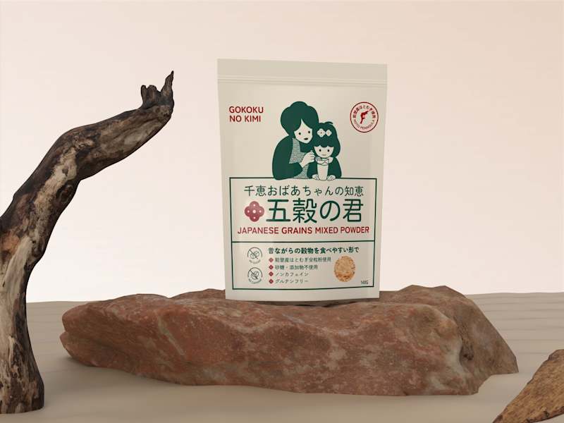 Cover image for Gokoku no kimi branding + visual identity + packaging 