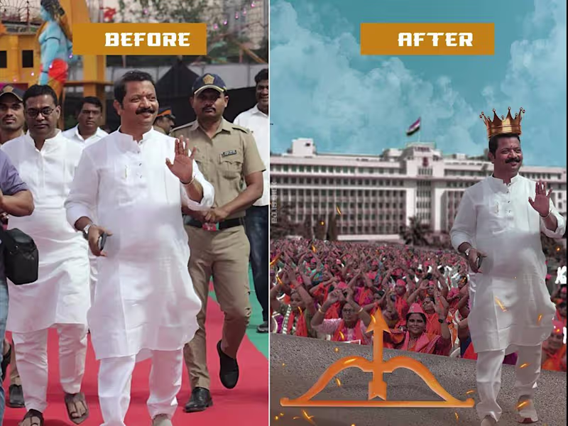 Cover image for add a person , do manipulation and composition on your image