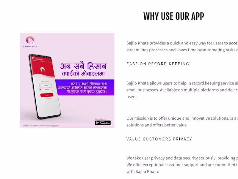 Cover image for Iderize