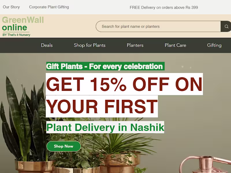 Cover image for Plants gifting website