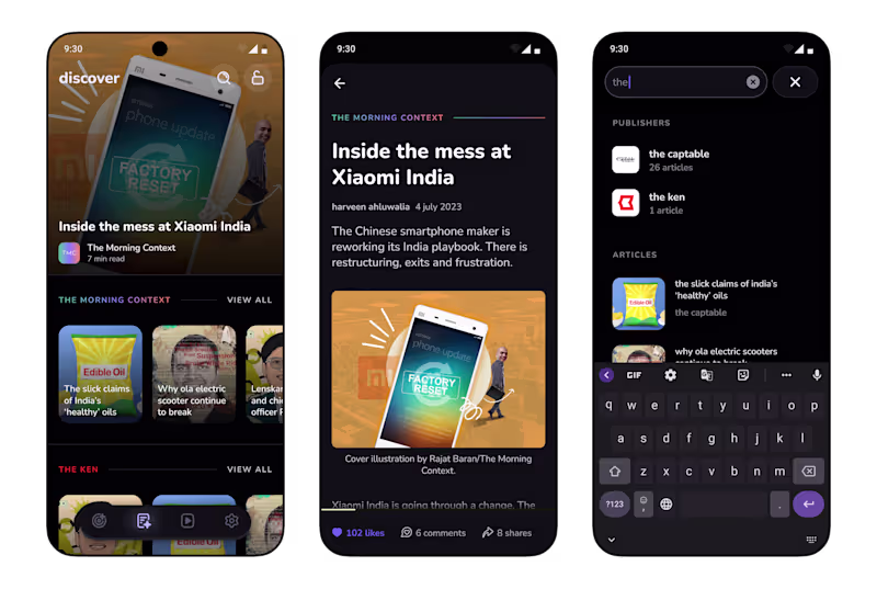 Cover image for Product Design Service