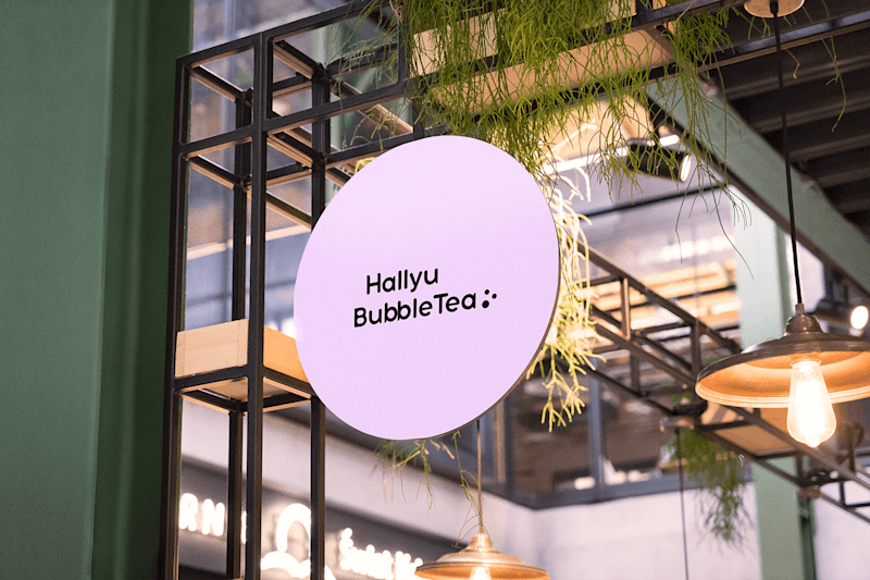 Cover image for bubble tea 🧋 :: Behance