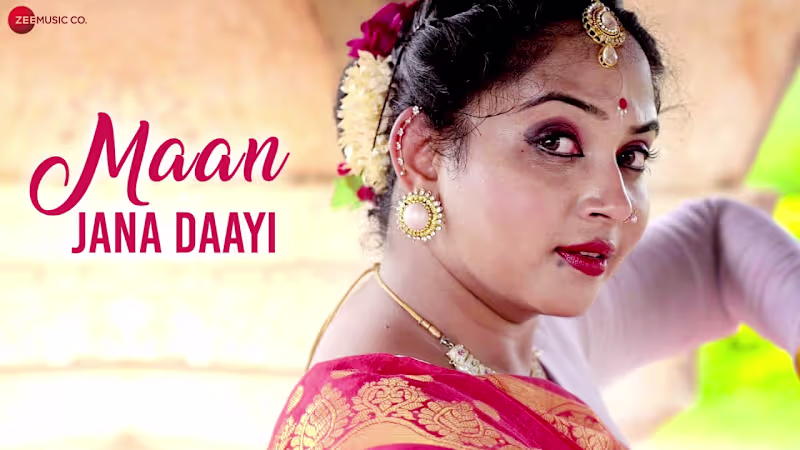 Cover image for Maan Jana Daayi | Kishan Chandra Kori, Manish Singh Salam & Aak…