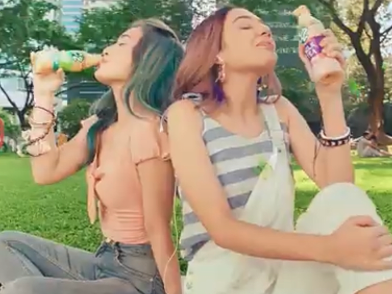 Cover image for C2 Milktea Ad