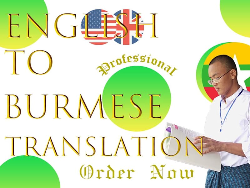Cover image for Professional Burmese-English Translation Services