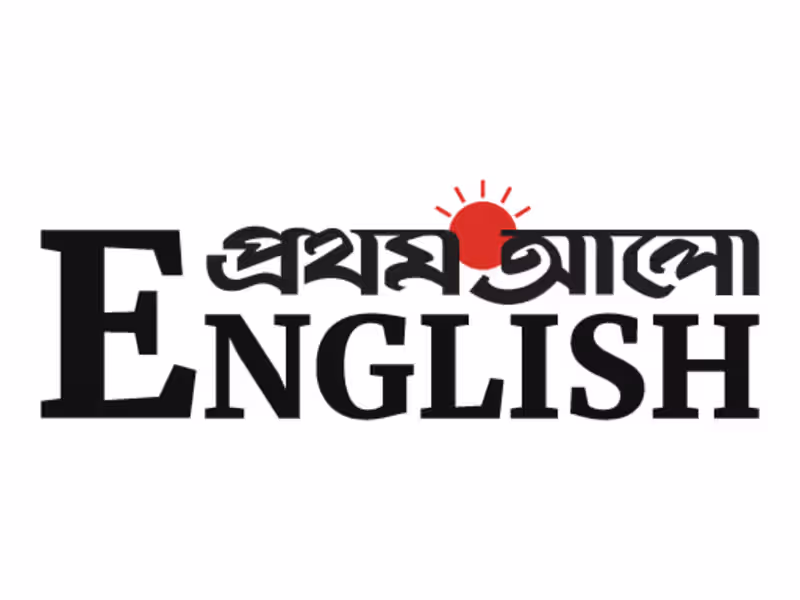 Cover image for The importance of being self-aware