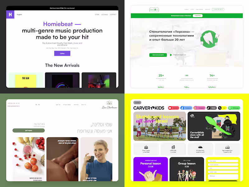 Cover image for Website Design