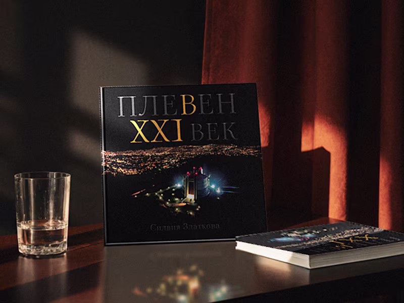 Cover image for Book cover | Editorial Design & Prepress