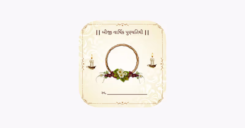 Cover image for Death Anniversary Card Maker App Development