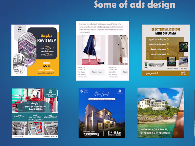 Cover image for Ad Creative designs for several projects