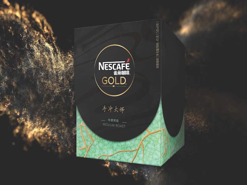 Cover image for Nestle Gold Packaging Design and Branding