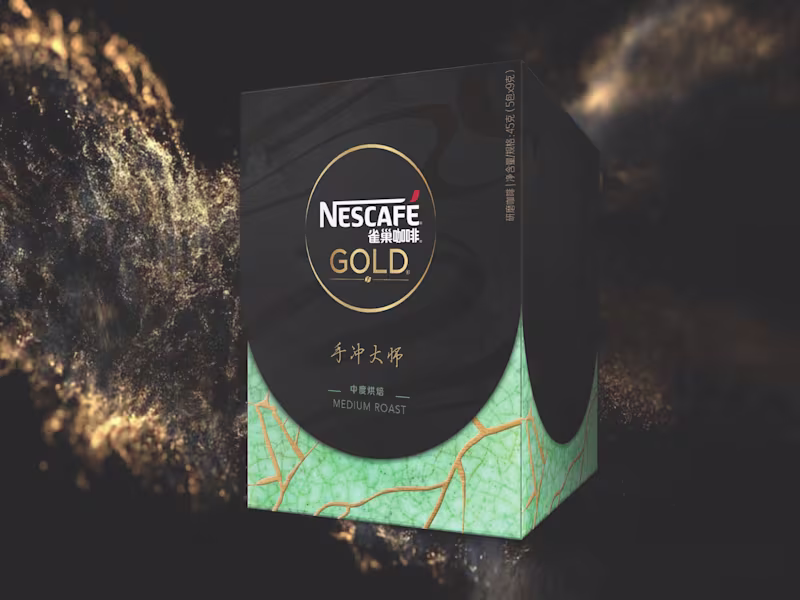 Cover image for Nestle Gold Packaging Design and Branding