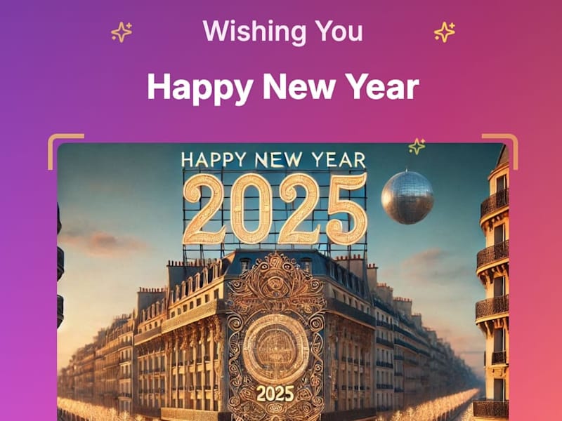 Cover image for Wish Me
