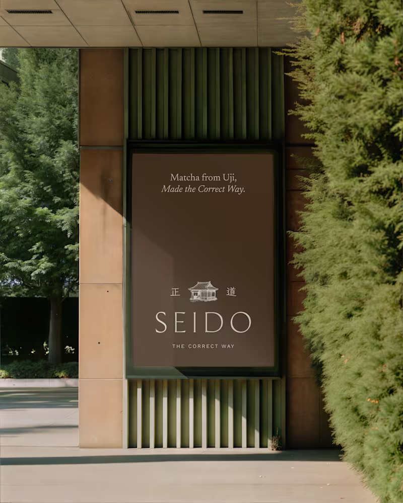 Cover image for Brand identity for Seido, a