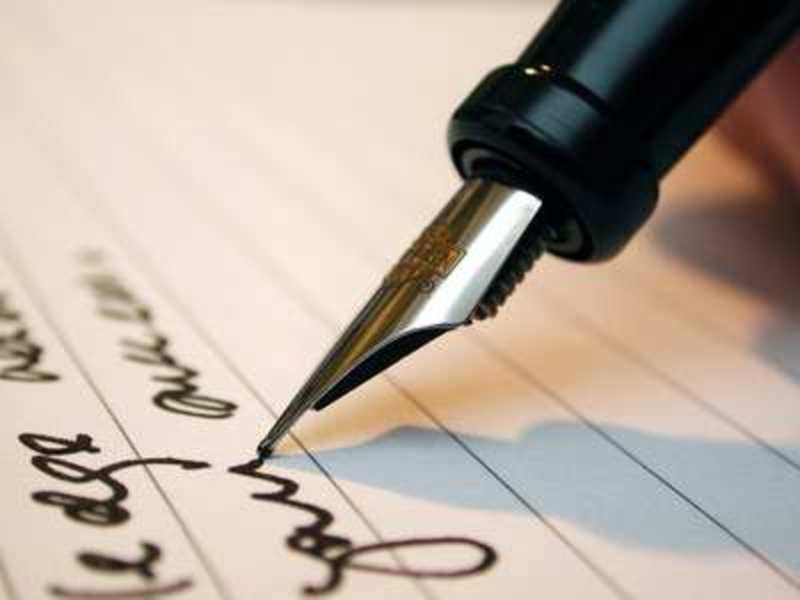 Cover image for Sample Press Release