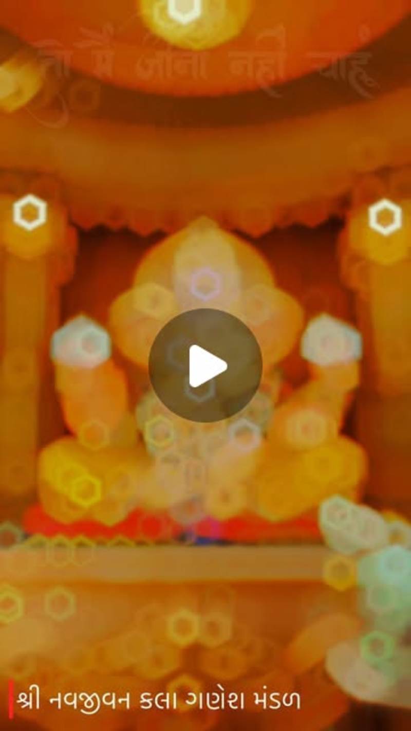 Cover image for Unknown Project