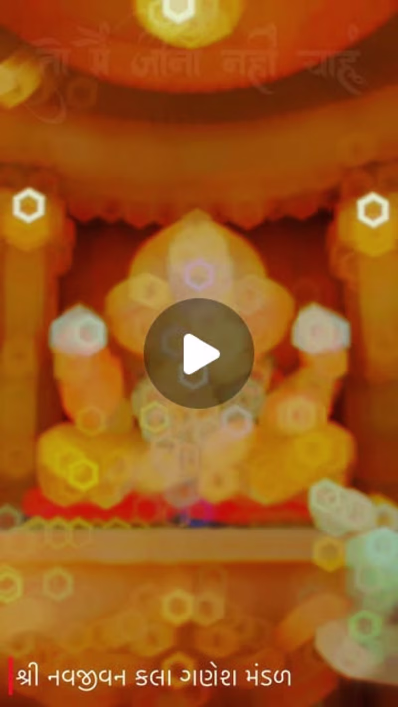 Cover image for Unknown Project