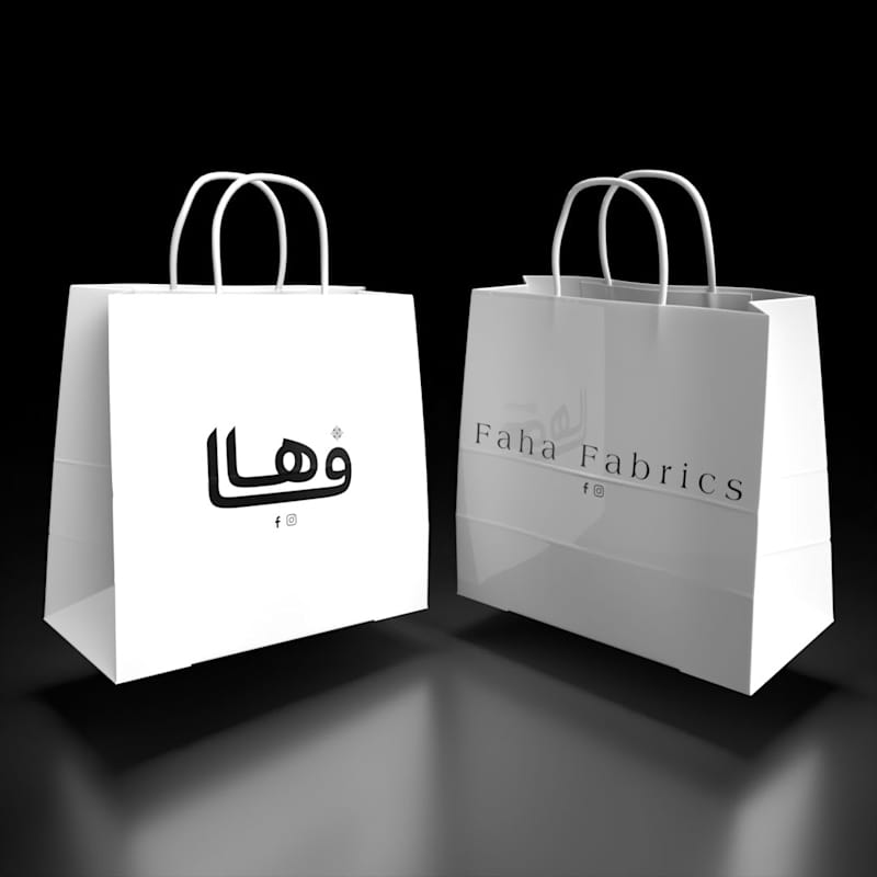 Cover image for Faha Fabrics | Brand Design