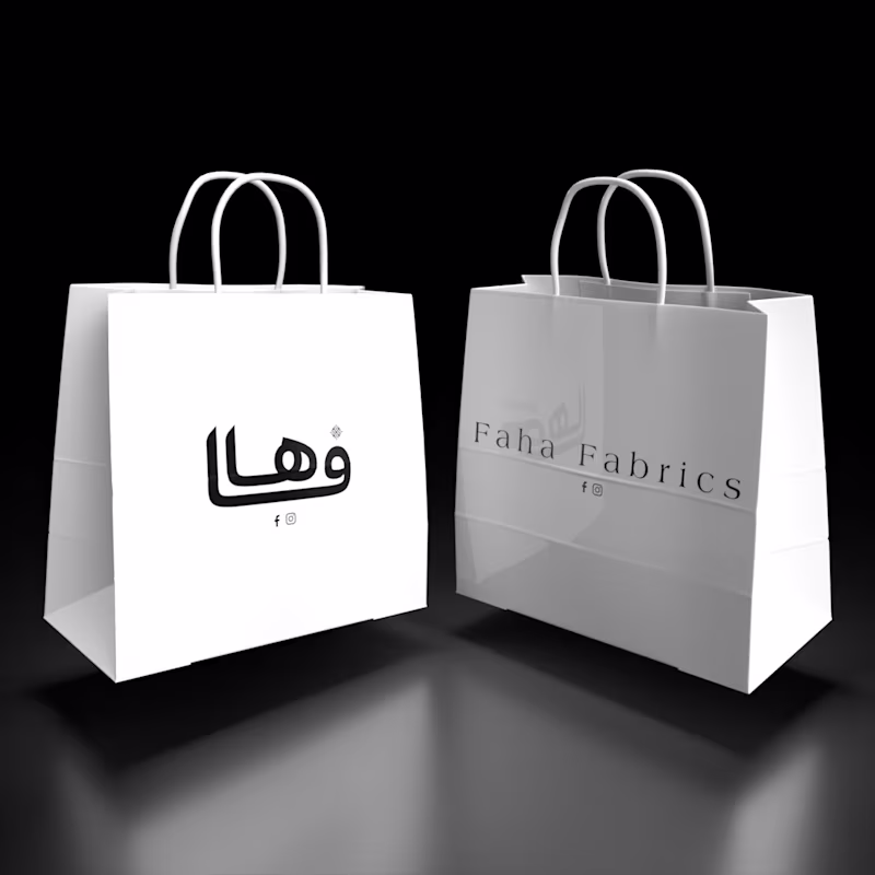 Cover image for Faha Fabrics | Brand Design