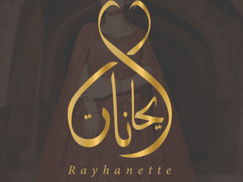 Cover image for 
Brand identity-Rayhanette