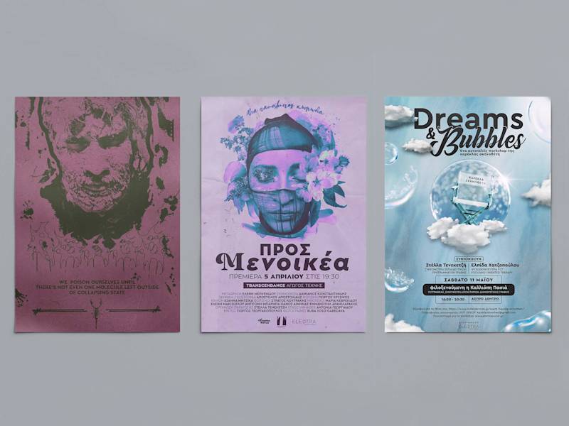 Cover image for Promotional Poster Design