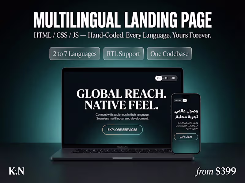 Cover image for Multilingual Hand-Coded Landing Page | Hosting & Copy Included