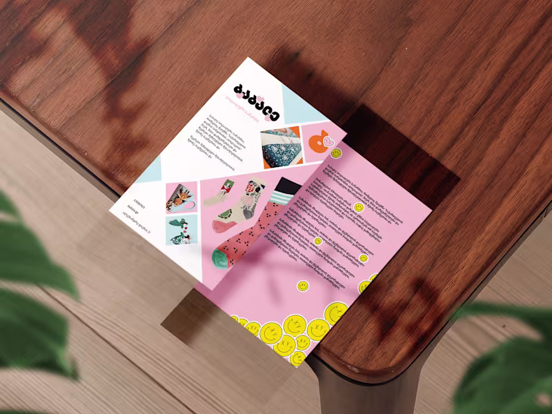 Cover image for Graphic design