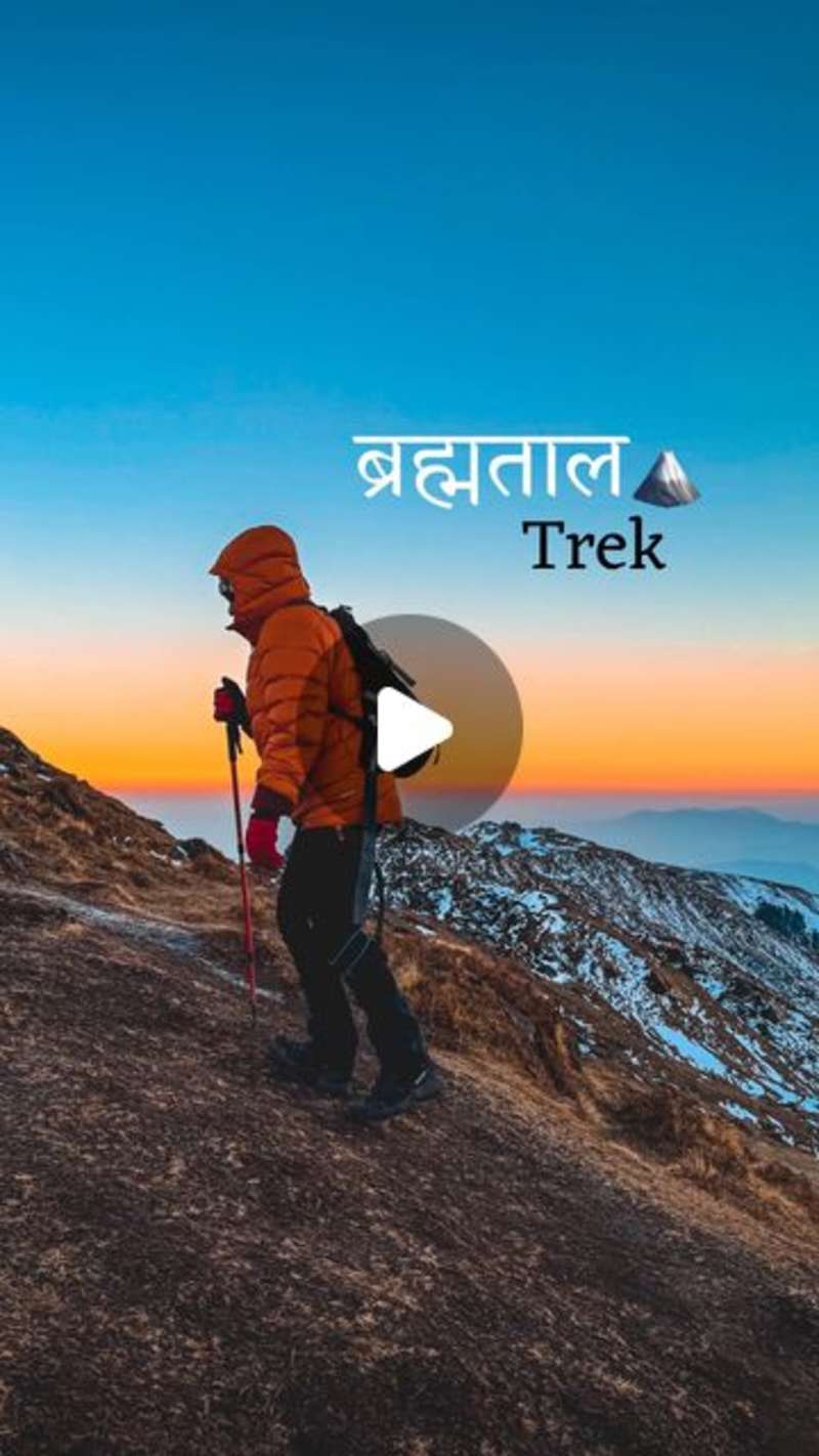 Cover image for Vishakha Fulsunge || Travel 🇮🇳 on Instagram: “SUMMIT Brahamat…