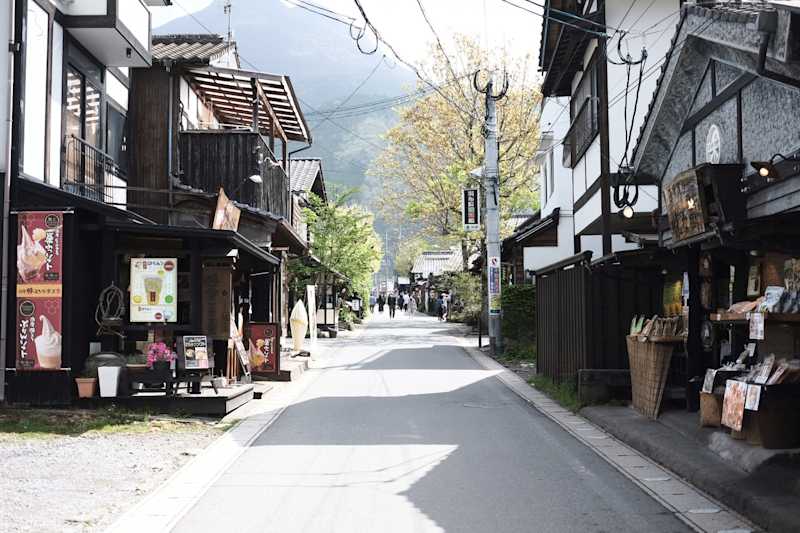 Cover image for Example Blog Post- Yufuin Travel Guide