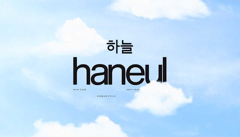 Cover image for Haneul | Brand Identity