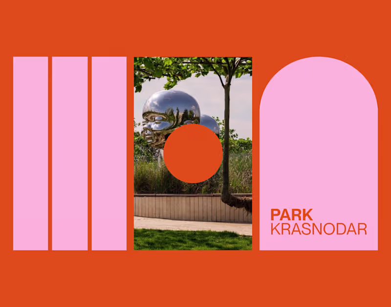 Cover image for PARK KRASNODAR / Brand Identity