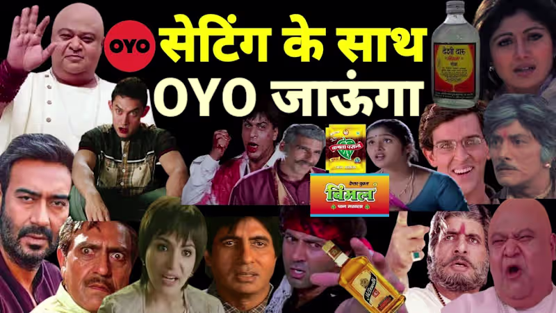 Cover image for Setting ke sath oyo jaungaa | dubbing video | new dubbing video…