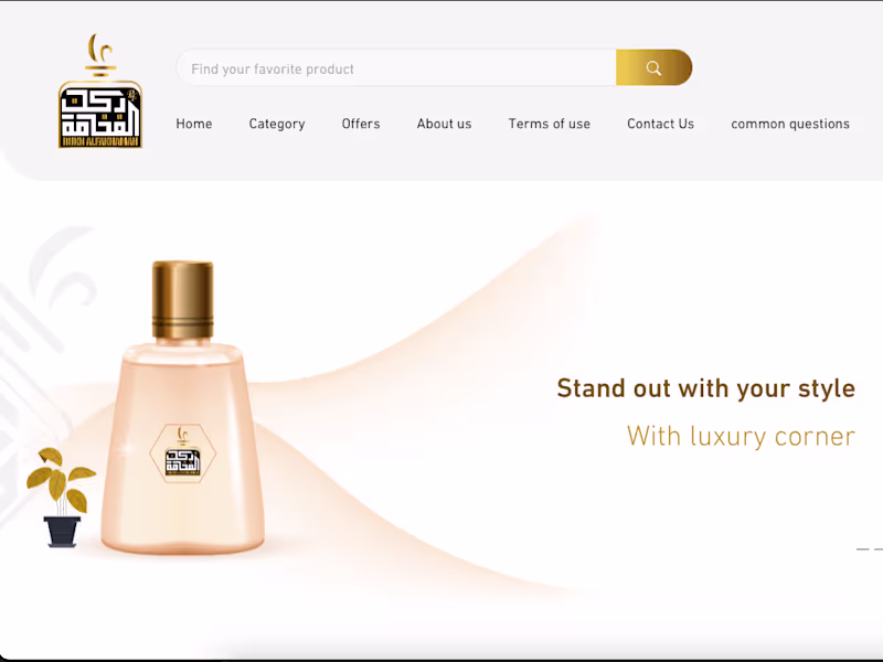 Cover image for ruknalfakhamah