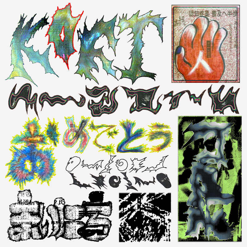 Cover image for GRAPHIC PACK