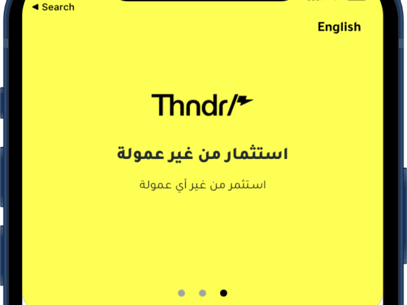 Cover image for Thndr